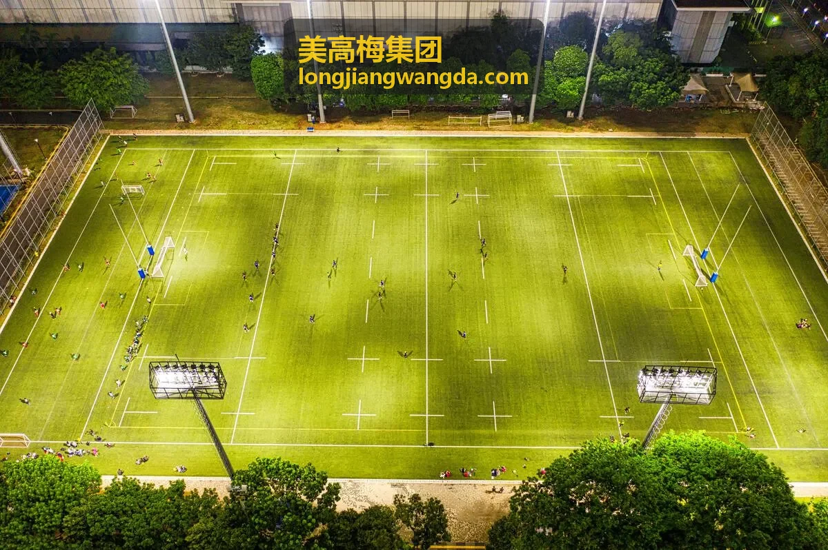 美高梅集团文旅地产项目